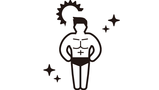 日焼けマシン使い放題オプション