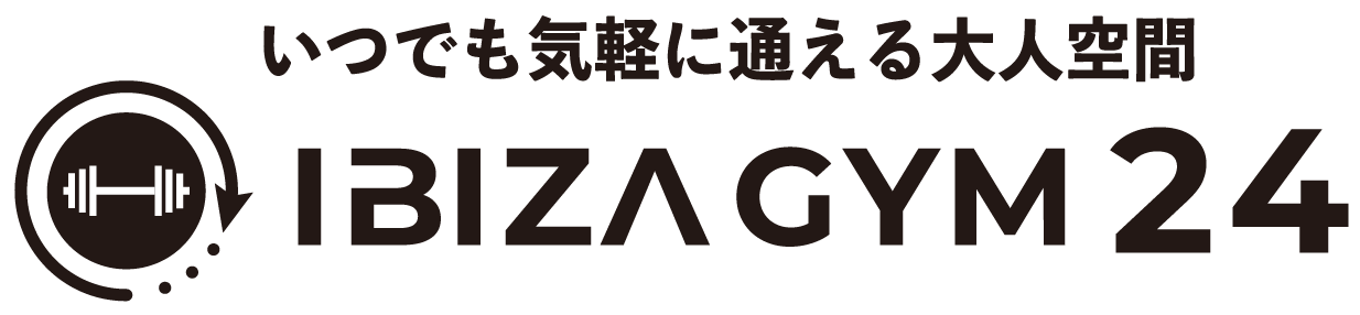 いつでも気軽に通える大人空間「IBIZA GYM24」